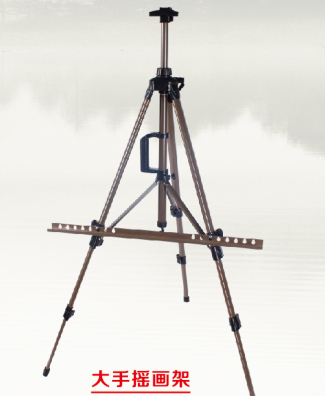 大手摇画架