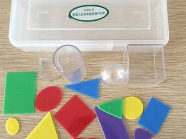 探索几何形体截面操作材料