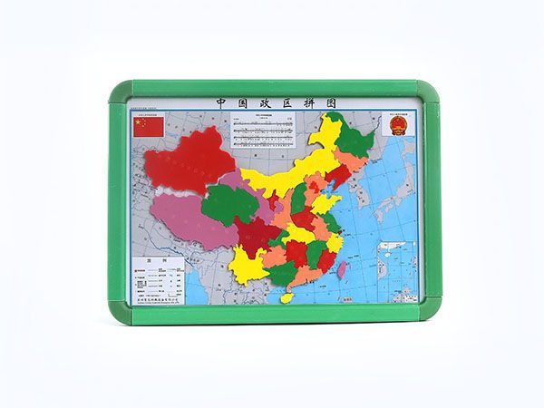 中国政区拼接模型