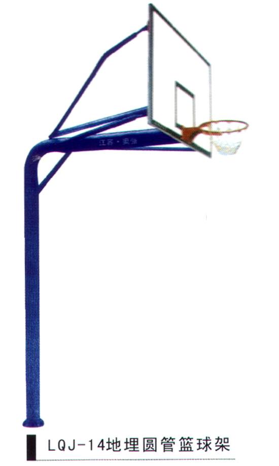 地埋圆管篮球架