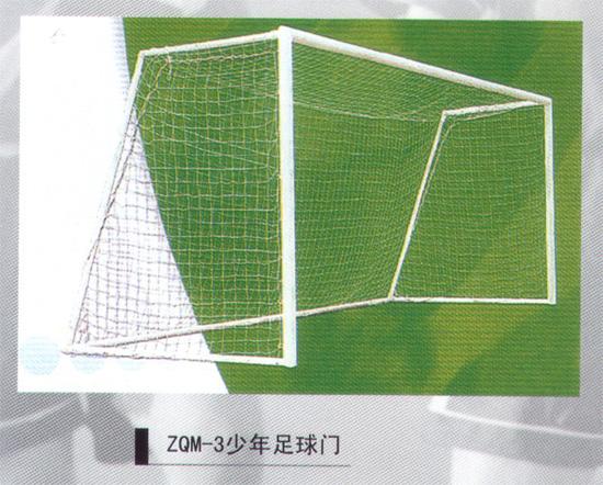 少年足球门