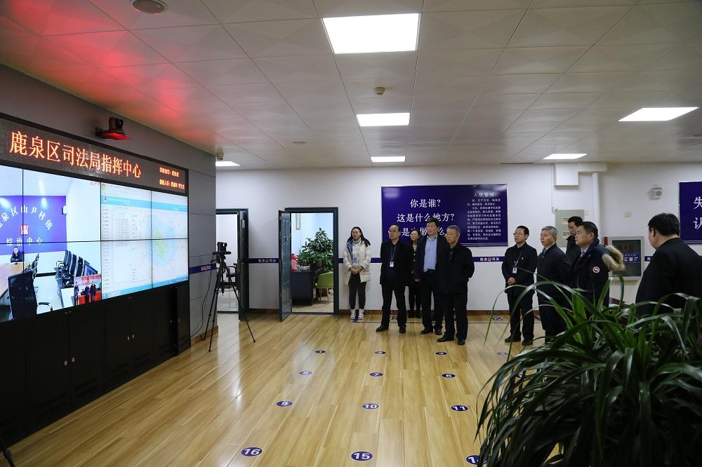 河北推进乡村小规模校信息化建设