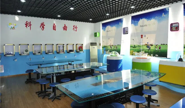 小学科学探究室